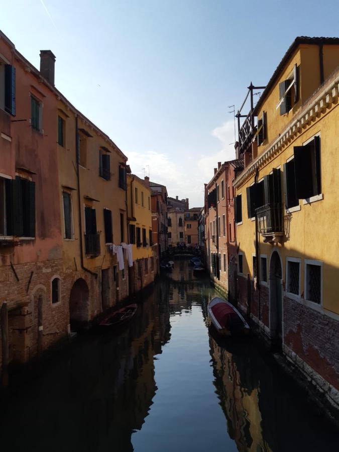 Gondola Show Venecia